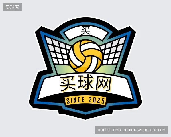 介绍买球网机构
