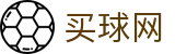 买球网中文官方入口 | 动态比分丨数据追踪与权威报道